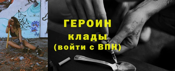 крисы Арсеньев