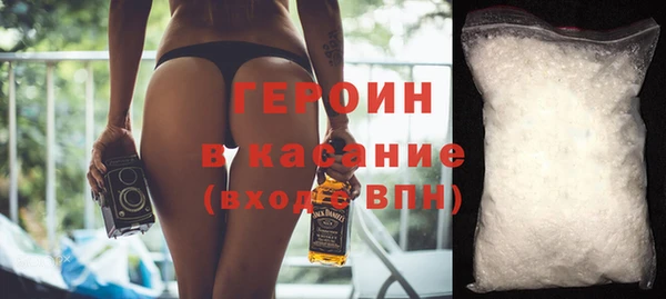 твердый Аркадак