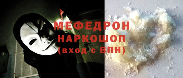 крисы Арсеньев