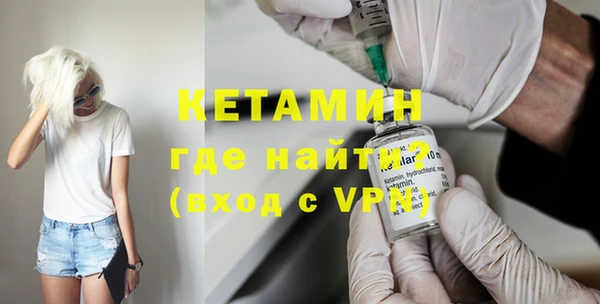 крисы Арсеньев