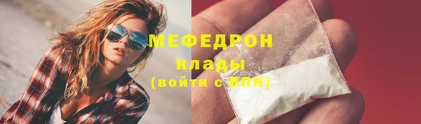 твердый Аркадак