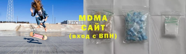 твердый Аркадак