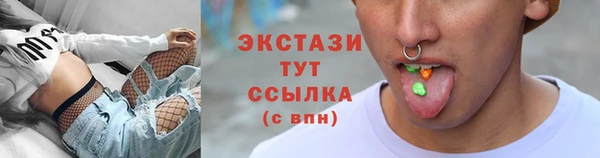 крисы Арсеньев