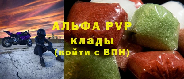 гашишное масло Балабаново