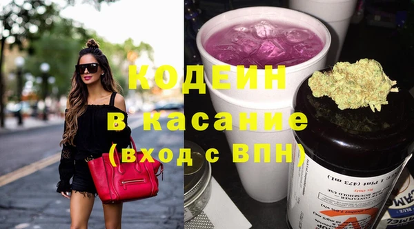 твердый Аркадак