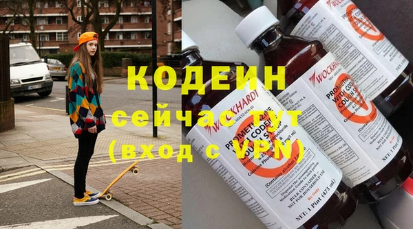 твердый Аркадак