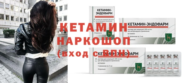 крисы Арсеньев