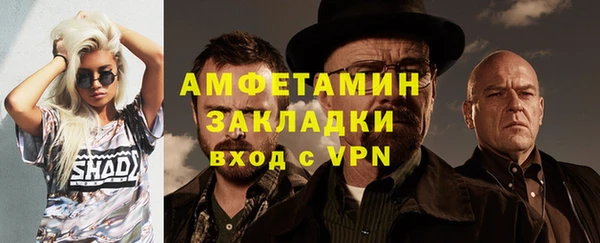 крисы Арсеньев